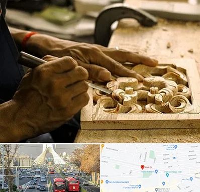 آموزشگاه منبت کاری در خیابان آزادی