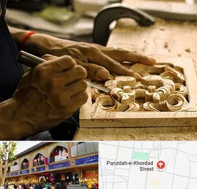 آموزشگاه منبت کاری در 15 خرداد