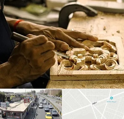 آموزشگاه منبت کاری در خیابان دماوند