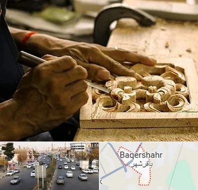 آموزشگاه منبت کاری در باقرشهر