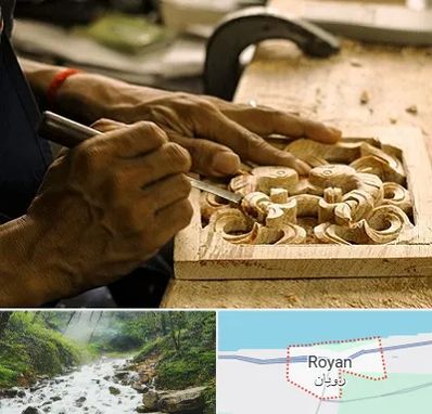 آموزشگاه منبت کاری در رویان
