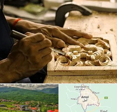 آموزشگاه منبت کاری در آمل