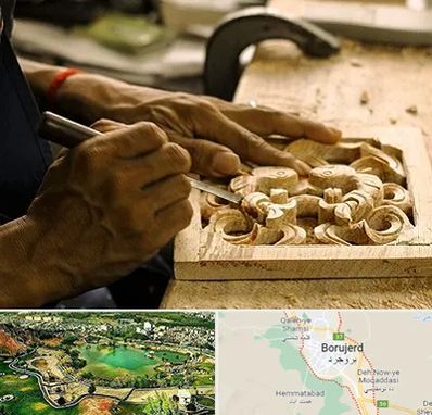 آموزشگاه منبت کاری در بروجرد