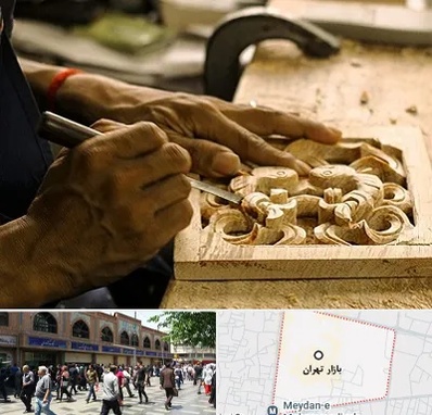 آموزشگاه منبت کاری در بازار تهران