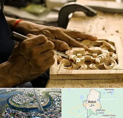 آموزشگاه منبت کاری در بابل