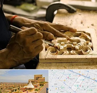 آموزشگاه منبت کاری در هاشمیه مشهد