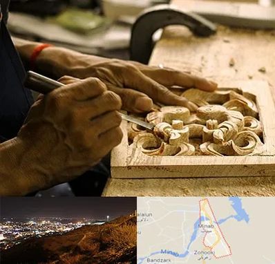 آموزشگاه منبت کاری در میناب