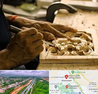 آموزشگاه منبت کاری در قصرالدشت شیراز