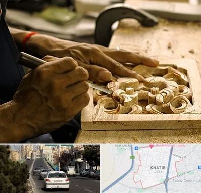 آموزشگاه منبت کاری در خطیب تبریز