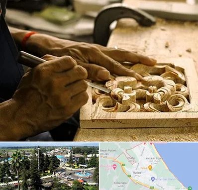 آموزشگاه منبت کاری در رودسر