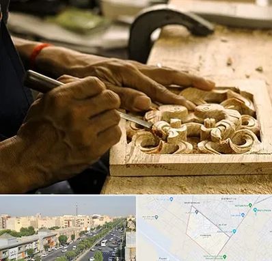 آموزشگاه منبت کاری در کیانمهر کرج