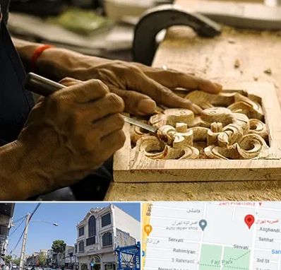 آموزشگاه منبت کاری در افسریه