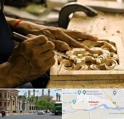 آموزشگاه منبت کاری در پاکدشت