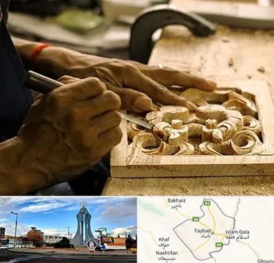 آموزشگاه منبت کاری در تایباد