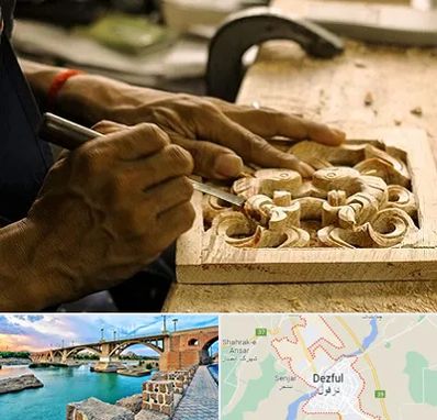 آموزشگاه منبت کاری در دزفول