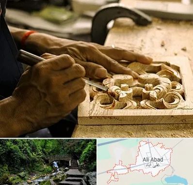 آموزشگاه منبت کاری در علی آباد کتول