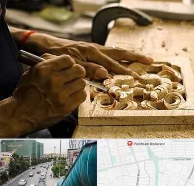 آموزشگاه منبت کاری در بلوار فرحزادی