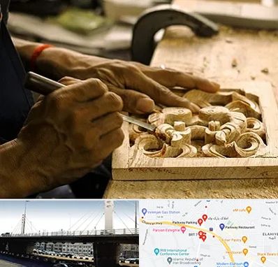 آموزشگاه منبت کاری در پارک وی