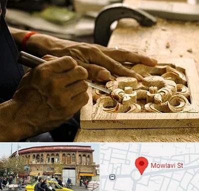 آموزشگاه منبت کاری در مولوی