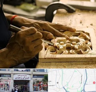 آموزشگاه منبت کاری در ایران زمین