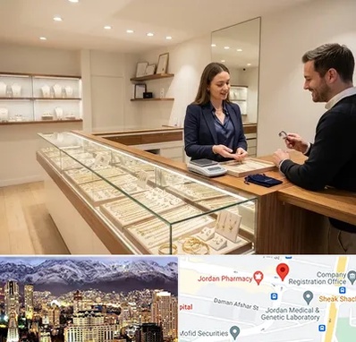طلای دست دوم در جردن