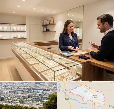 طلای دست دوم در یاسوج