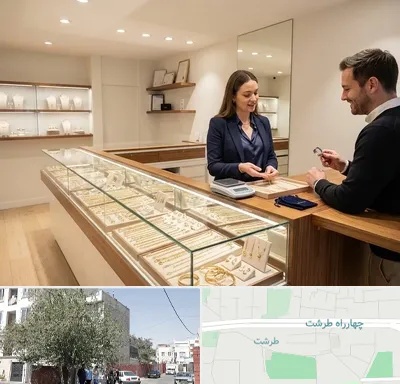 طلای دست دوم در طرشت