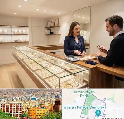 طلای دست دوم در نیاوران 