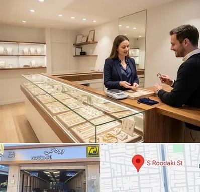 طلای دست دوم در رودکی
