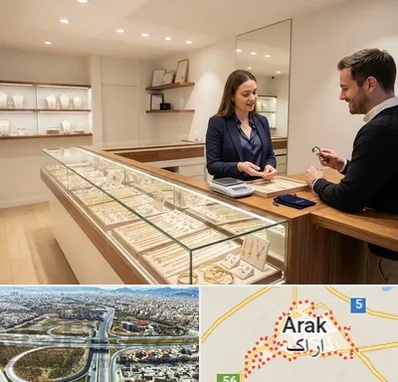 طلای دست دوم در اراک