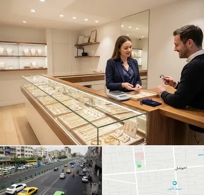 طلای دست دوم در خیابان دامپزشکی