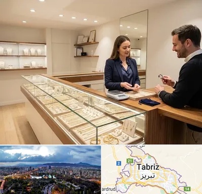 طلای دست دوم در تبریز