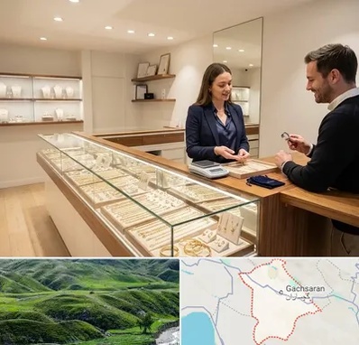 طلای دست دوم در گچساران