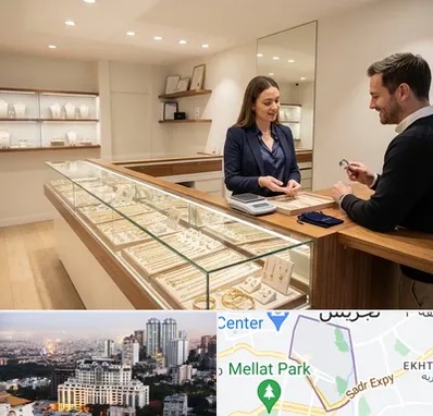 طلای دست دوم در الهیه 