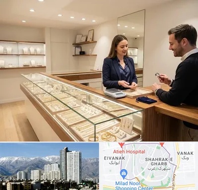 طلای دست دوم در شهرک غرب