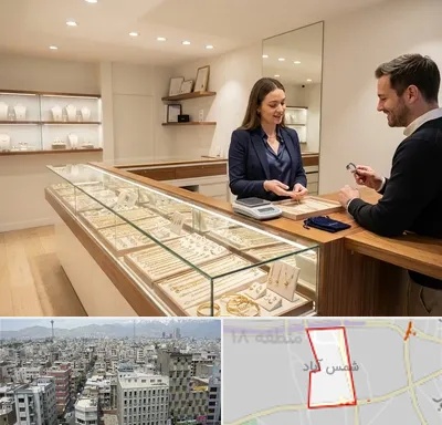 طلای دست دوم در شمس آباد تهران