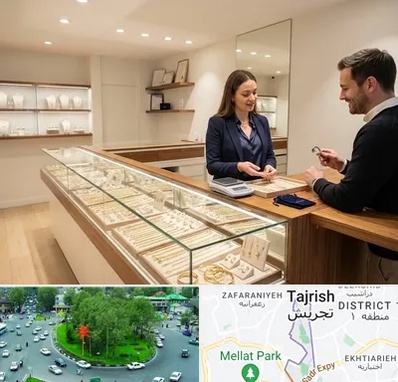 طلای دست دوم در تجریش 