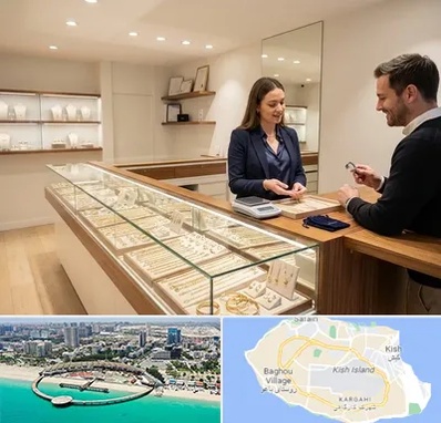 طلای دست دوم در کیش