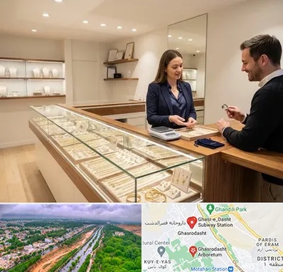 طلای دست دوم در قصرالدشت شیراز 