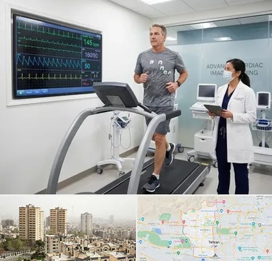 تست ورزش قلب در منطقه 5 تهران