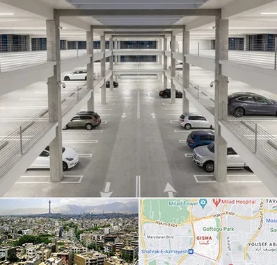 پارکینگ عمومی در گیشا