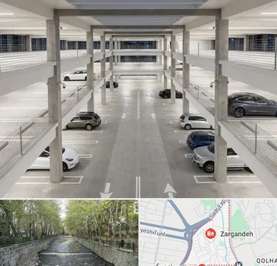 پارکینگ عمومی در زرگنده