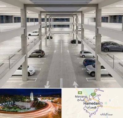 پارکینگ عمومی در همدان
