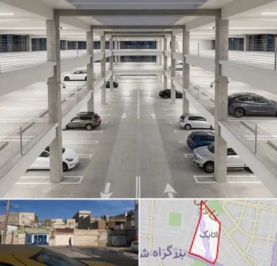 پارکینگ عمومی در اتابک