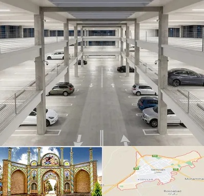 پارکینگ عمومی در سمنان