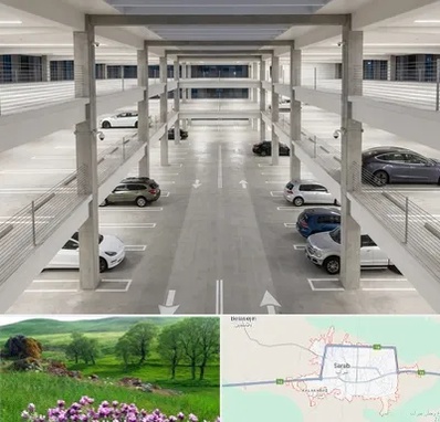پارکینگ عمومی در سراب