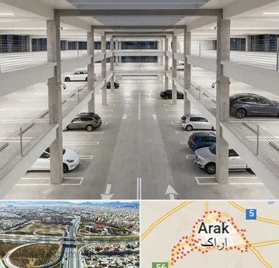 پارکینگ عمومی در اراک