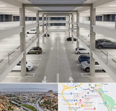 پارکینگ عمومی در معالی آباد شیراز