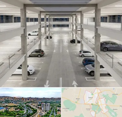 پارکینگ عمومی در شهریار