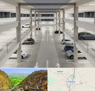 پارکینگ عمومی در کامیاران